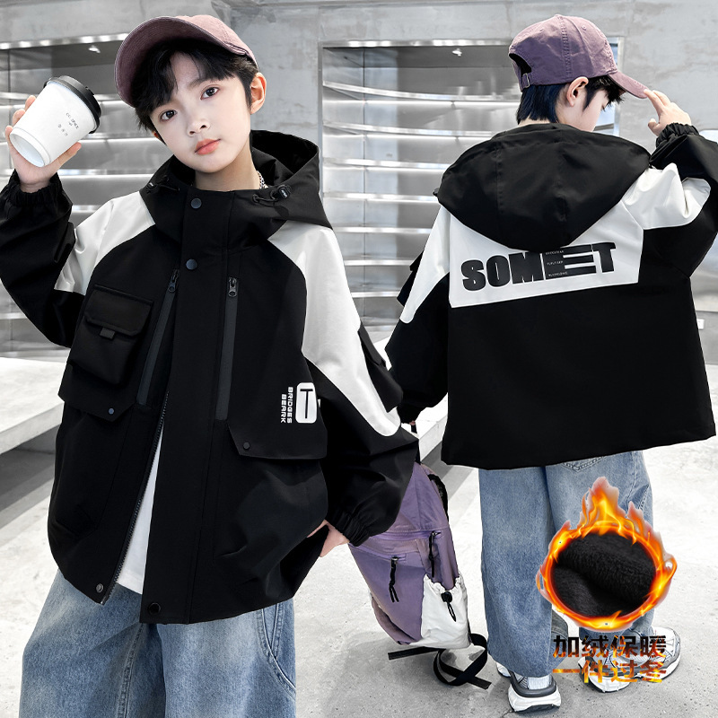 Boys' Autumn and Winter Jackets with Fleece, 2026 New Style, Thickened Cotton Parka for Older Children, Fashionable Winter Cotton Coat for Boys