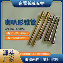 F ɼӹӈAF P䓮͹ܹ P䓹ܟ