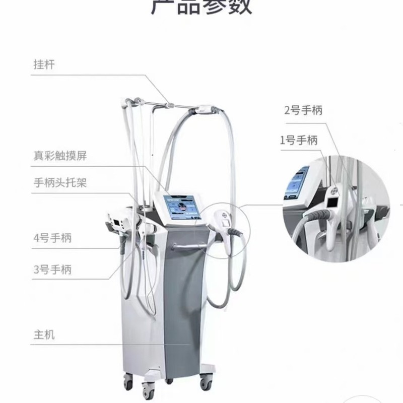 LPG V8C2 ベラ陰圧ローラー全身マッサージ装置産後整形 5 ハンドル顔の若返り整形|undefined