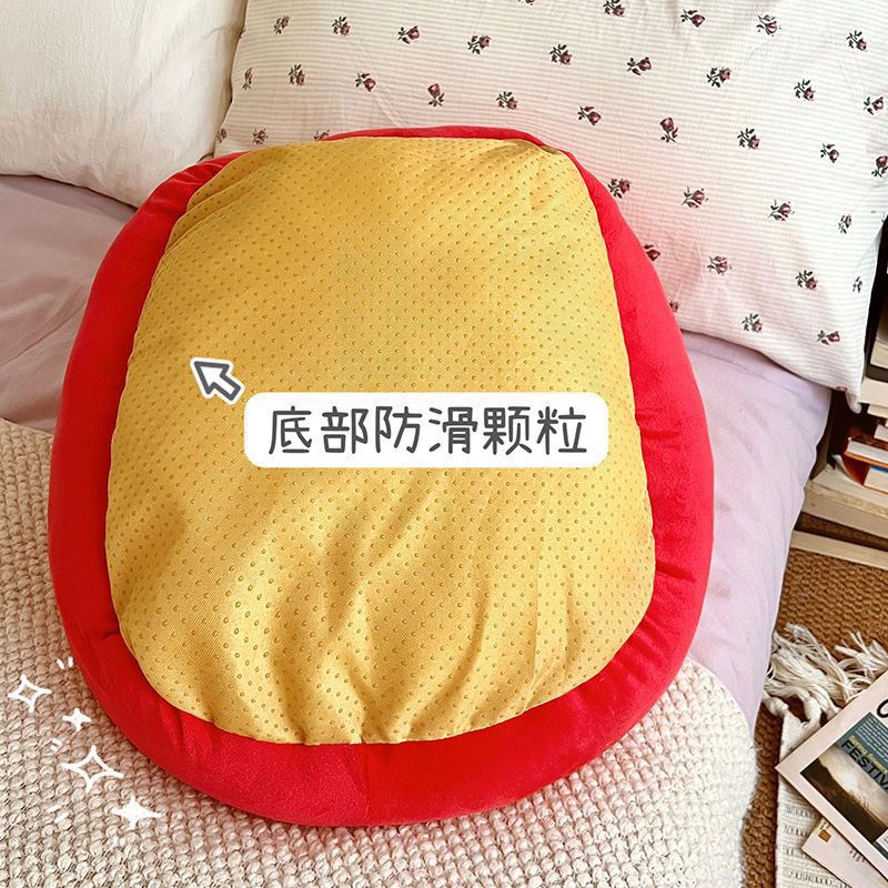 Estilo ins sofá perezoso tatami sobre el suelo dibujos animados libro en casa cojín futón ventana salediza para niños asiento de dormitorio