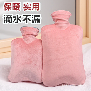 עˮʽ��ˮ�����Ců�_ů�֟���̋�ů���Ӵ�̖С̖��ˮůˮ��