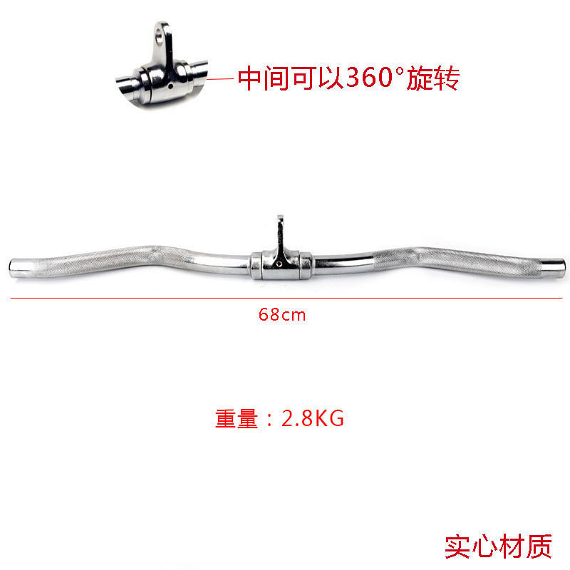 严选高位下拉坐姿划船异型件大飞鸟吊环D型把手力量训练居家健身|undefined