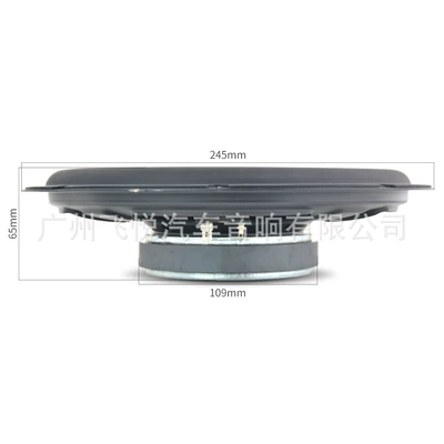 Cross-border hot-selling car bass Car speaker/subwoofer