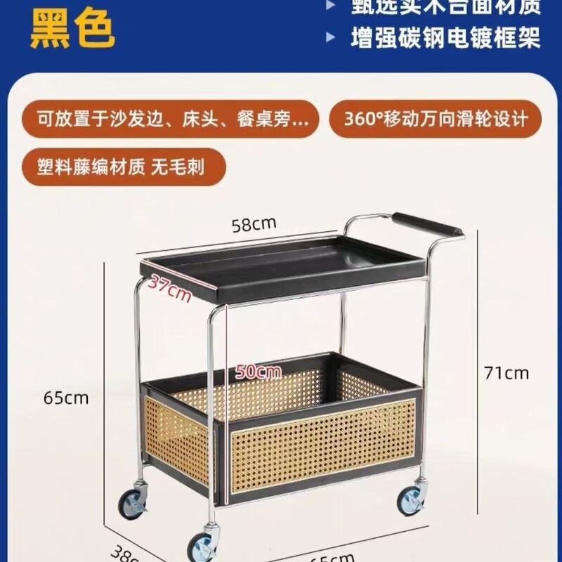 無垢材モバイルサイドテーブル車輪付きステンレス鋼収納中古トロリーリビングルーム収納籐収納シンプルなコーヒーテーブル|undefined