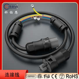 威琅RST25I公头+母头，TC-ER 14AWG微型逆变器专用连接器线