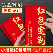 ����t������logoӡ��ӆ�����Ƿⶨ�����Ԅ���C��ӡˢ���ռt����