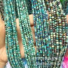 �S�����l��Ȼ�P���ɈA����P�鷽�� �u׃�{�~�V�����ƷDIY���