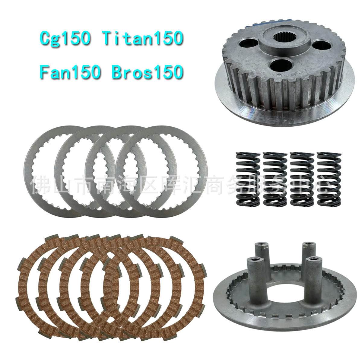 Cg150/Titan150/Fan150/Bros150