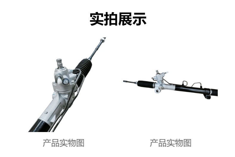 This steering gear is suitable for the Nissan X-Trail 2001, part number 49001-8H92B