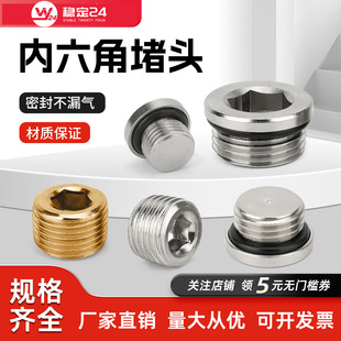 ���ك����Ƕ��^ȫ�~�z��G�ܷ�Ȧ���m���������^2��/3��/4��/1��