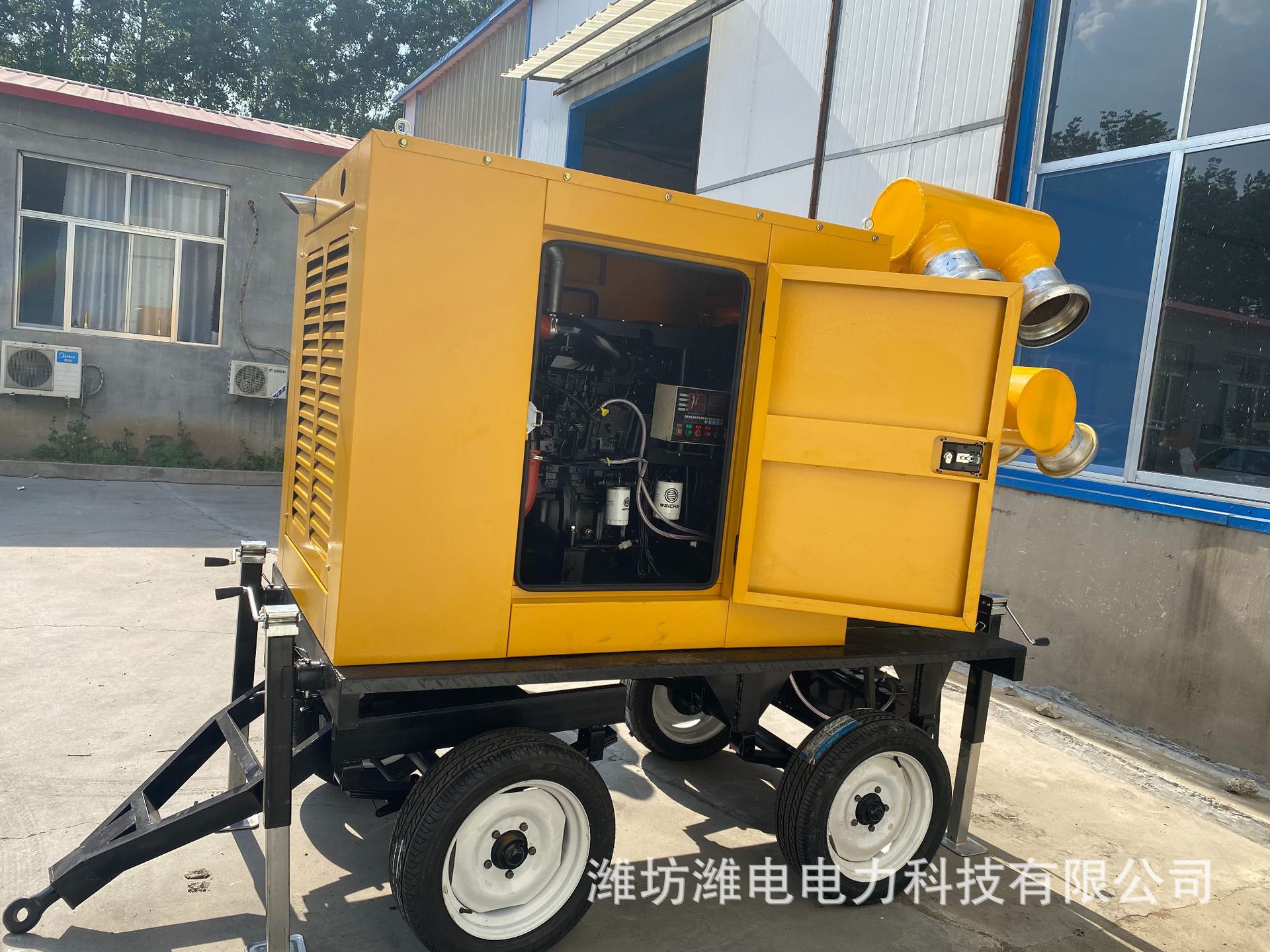 d392919fe67e2210b9f7c54e2768af