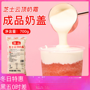 �S��֥ʿ����˪���w���l���w�{700g���}���wѩ��̲茣��ԭ��