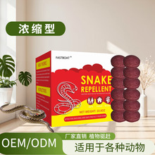�羳��߁��R�d���N������LЧ��߷��҃ȑ�����Ȼ����辫���w��
