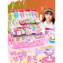 ���ͽ�������װ��ֽ��ɳשŮ������ͯ��������ֹ�diy���ϹŹ̹�