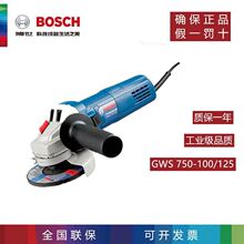 GWS7-100/125ĥĥCĥиĥCɰ݆