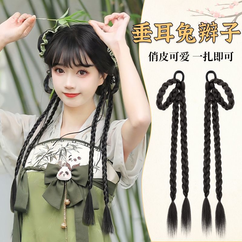 Peluca de Coleta Doble Trenzada de Fibra de Alta Temperatura con Efecto Natural para Cosplay y Eventos