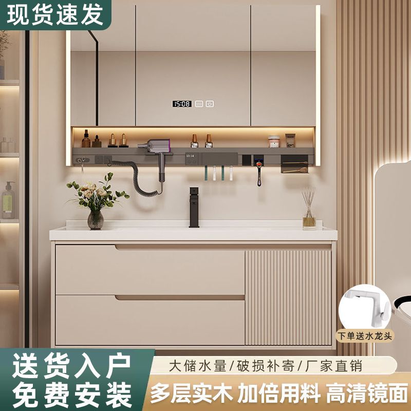 Special Offer Hanging Cabinet Wooden Bathroom Cabinet Bathroom Wall Cabinet Floor Cabinet for Face Washing Household Simple Sink Ceramic All-in-One Basin