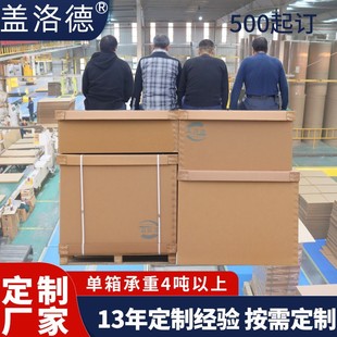 �S�����ͼ��䶨�� �����w�����b�����ߌ���������3A�������ͼ���