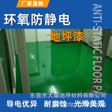 ho늵ƺƽTƽ҃܇gĥذ