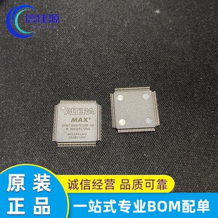 EPM7160STC100-10 EPM7160S ���bTQFP-100 ���s�ɾ���߉݋����