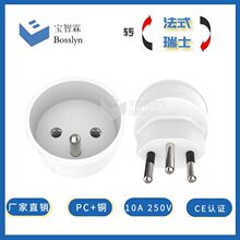 �S��ֱ�N��ʽ�D���A��ʿ���_�D�Q�� �n���W���D��ʽ�D���^ 10A