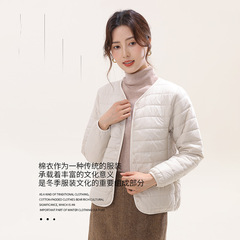 レディース秋冬新作ノーカラーインナーウェア、カシミヤコートと組み合わせる軽量ダウンジャケット、女性用ショート丈62116