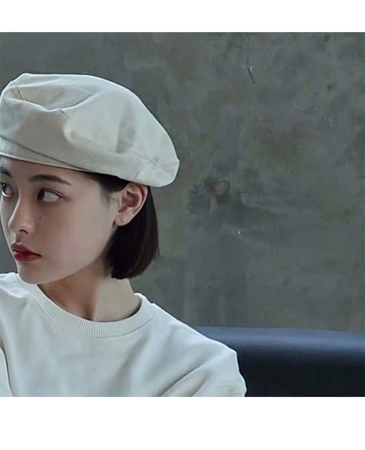 아이보리