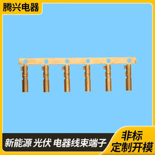 2.5�~�ܶ���1.0-4.5�A�ܶ��Ӻ��շ�ˮ����Ӹ��N�����B����