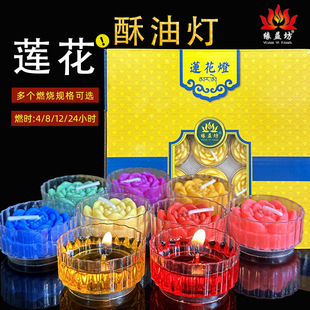 ����ɏ����8С�r���͟�100��4��͸����޹���o��Ϟ�T��ֲ����