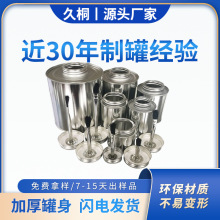 118ml-947ml 2oz-32oz PVC���ƹܵ���ˮ������ ����������Բ��С