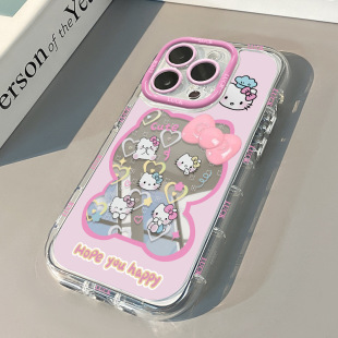 Record KT Cat Apple 16Promax Phone Case iPhone15Pro Soft Case 14 Mirror 13 Drop Resistant 12/11xs