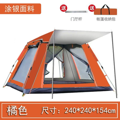 People Beach Folding Camping Double-Person, Avtomobil dam çadırları - silver-glue-orange-large-four-sided-single-tent