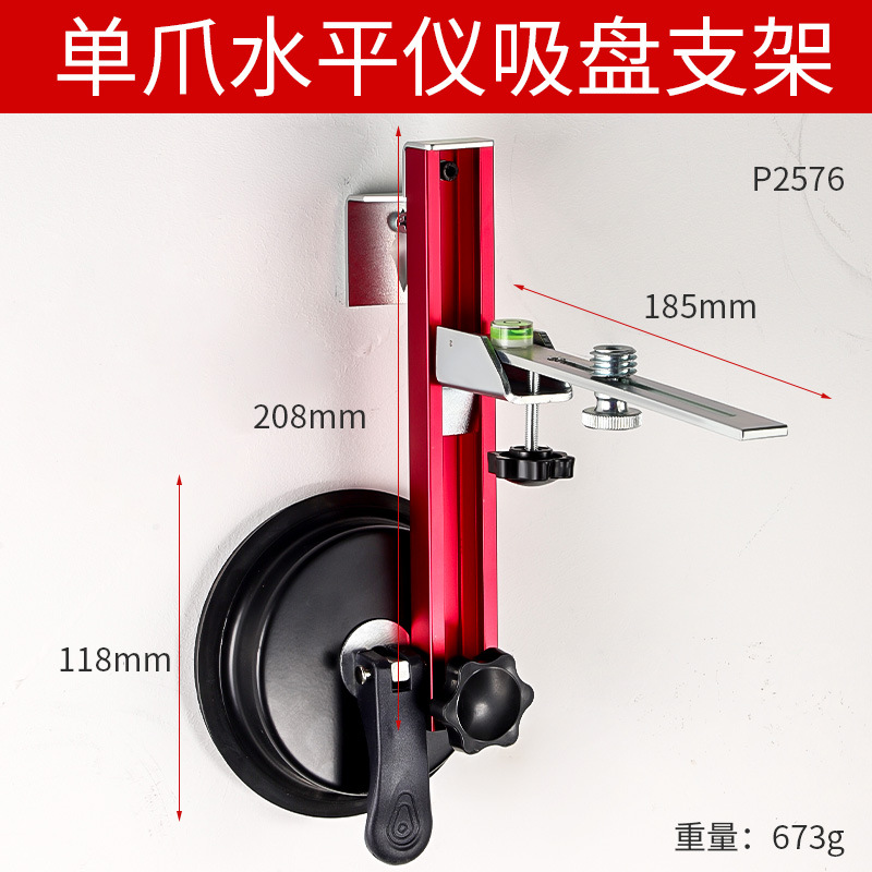 Soporte de pared colgante de nivel magnético fuerte multifuncional de tipo elevador de artefacto de pared superior soporte de pared colgante de nivel de aleación de aluminio