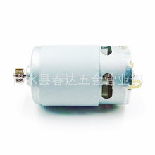 GSR18-2-LI ONPOֱ��늄әC18V 13�X1607022649 HC683L���ݽz��