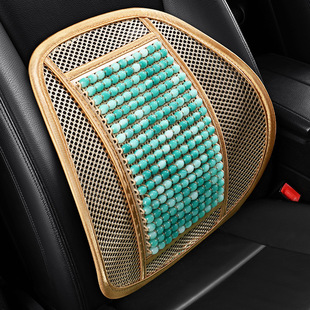 跨境樹脂玉木珠玉質汽車頭枕抱枕要靠枕居家辦公腰枕腰墊車用腰靠