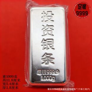 ���yͶ�Y�y�l1000g�Ї����y50g���y9999�ղ��ͶYٛƷ�Y���F����