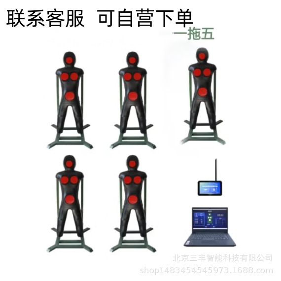 智能训练刺杀擒拿训练与智能考评系统刺杀训练搏击攻击力训练系统
