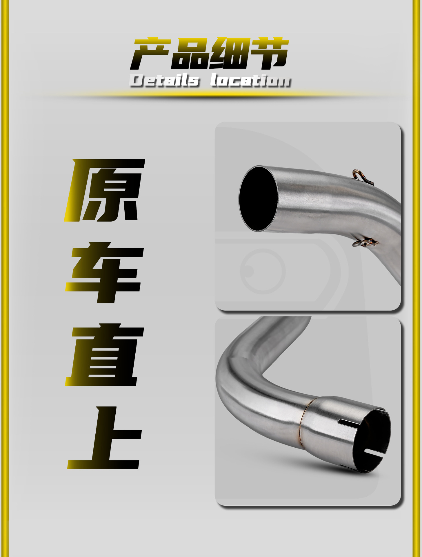 Benelli 752S Motorcycle Modified Exhaust Pipe Connected to 51mm Straight-Through Stainless Steel Mid-Section with Non-Destructive Installation