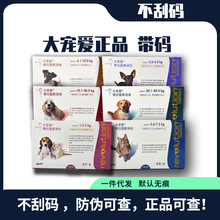 󌙐۳؈؈15mg45mg  aɲƷCһ֧δa󌙐