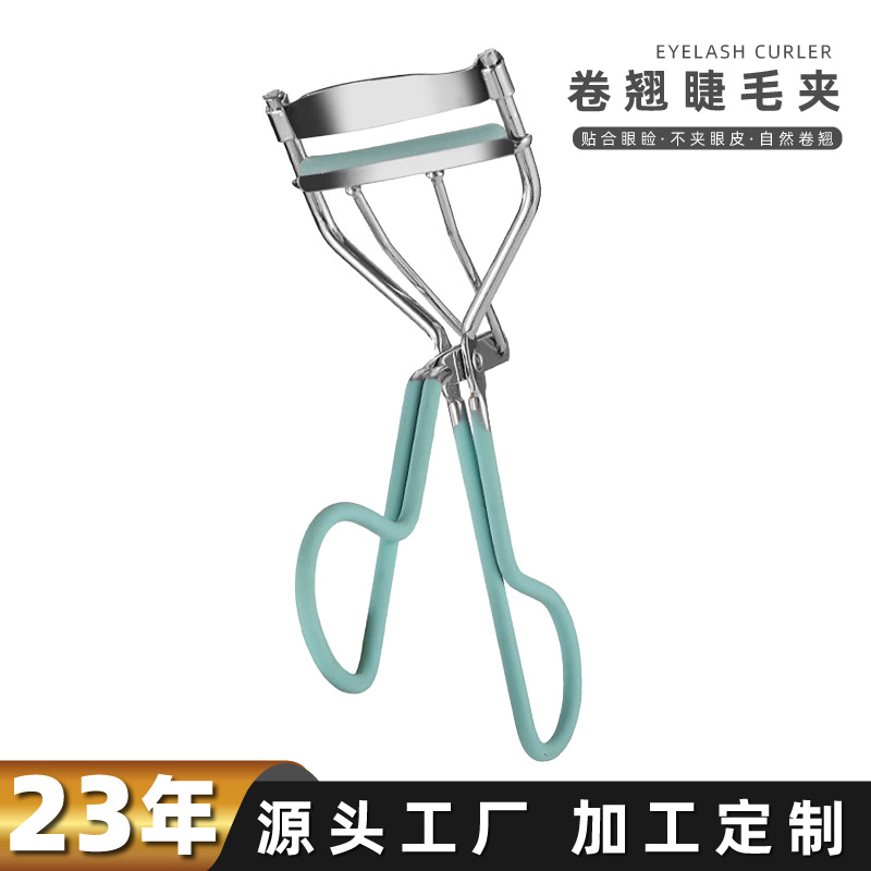 Rizador de pestañas con mango de plástico y caucho verde rizador de pestañas de flor de sol rizador natural portátil y duradero rizador de pestañas de acero inoxidable