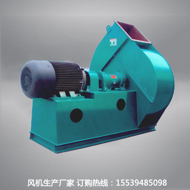 10吨工业 锅炉引风机 低噪变频9-38型风机 窑炉高温