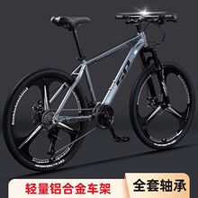 �X�Ͻ�ɽ������܇������Ů�ϰ���������������׃�ٹ�·ِ܇��܇