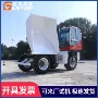 非洲越野轮式四驱翻斗车