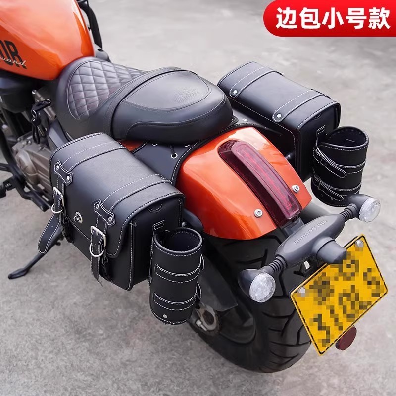 复古摩托车边包放置神器骑行摩旅头盔包机车挂包钱江闪300s侧边包|undefined