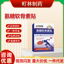 �����ș6�N�b ͸���N��ș�Nϥ�w�P���N�����ͱ����N����ܛ�����N