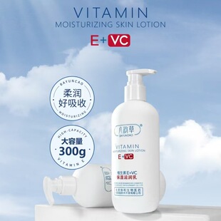 �f�Ͱ�퍲ݾS����E+VC�������w��300g�S�����aˮ���w���w��߱���