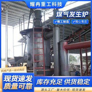 ���I����p��ʽú��l���tú�⻯�O���ԄӼ�ú����ú��t�����t