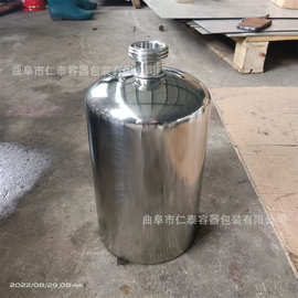 不锈钢珍藏白酒桶图片  304不锈钢酒桶美观 各种款式不锈钢桶价格