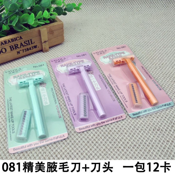 135 tipos de herramientas de maquillaje cuchillo de conformación de cejas plegable con traje de cuchilla de conformación de cejas reemplazable 2 yuanes tienda de dos yuanes tienda al por mayor