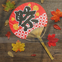 �ձ���ʽ�F�ȹ��L���ȈA�μtɫ���ռ��ֆ���͹ź��L